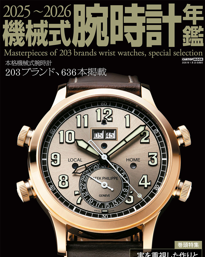 sazare / さざれ SK02 SS シルバー ミラー フィニッシュ ホワイト