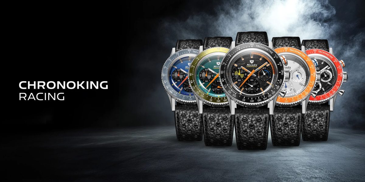 スイスの老舗ブランド「Nivada Grenchen」 - 新作腕時計 – 5種類