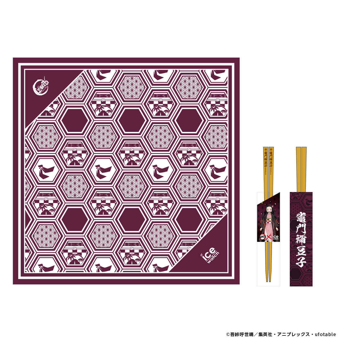 テレビアニメ「鬼滅の刃(きめつのやいば)」との限定コラボレーションウォッチ 竈門炭治郎モデル かまどねづこ グッズ